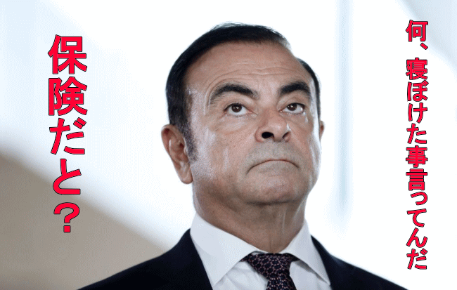 ビーウィズユープラス