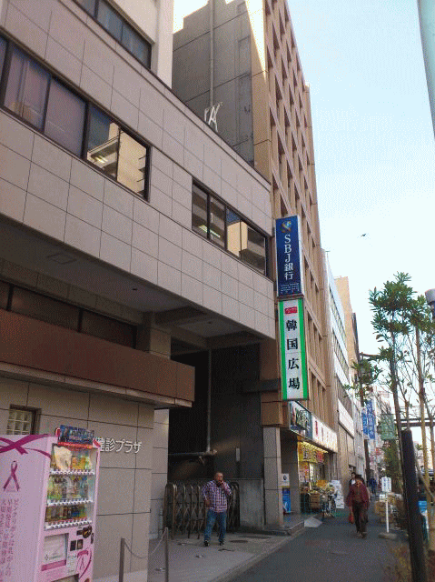 SBJ銀行新宿支店の外観