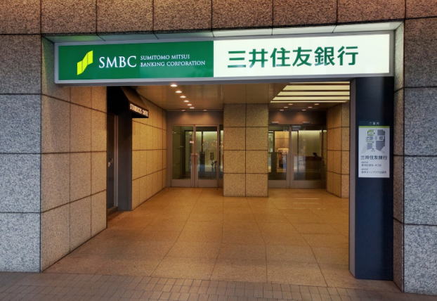 三井住友銀行豊洲出張所