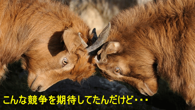 北九州銀行の定期預金