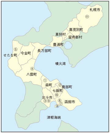 渡島信用金庫の営業エリア