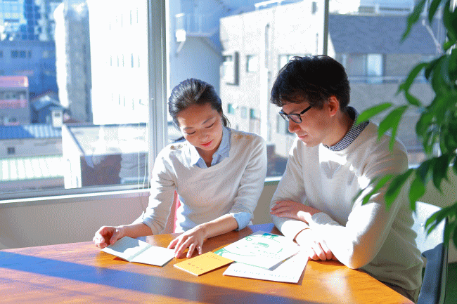 海外赴任と家計