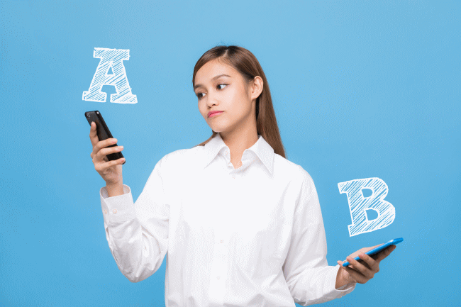 生命保険料控除の活用