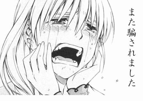 銀行の投資信託に騙された