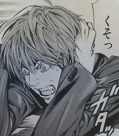 銀行に騙された