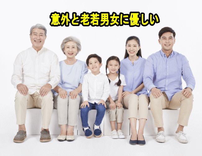 空知商工信用組合の定期預金