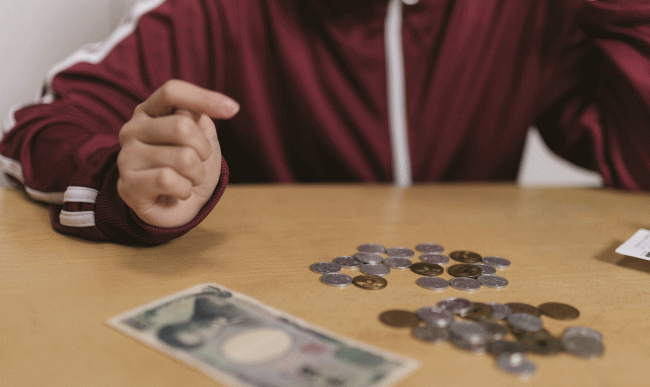 スーパー普通預金と普通預金の違い