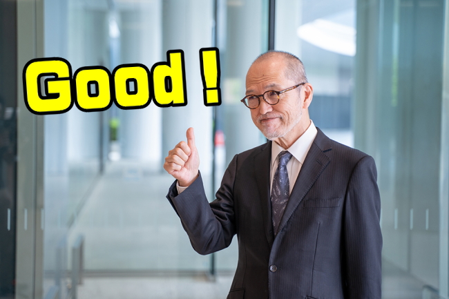 とくぎんネット支店の定期預金(スーパーとくとく定期預金)