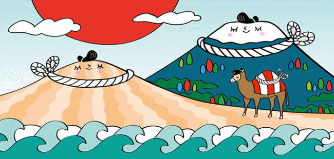 鳥取銀行のとっとり砂丘大山支店